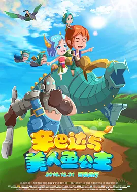久久亚洲综合
